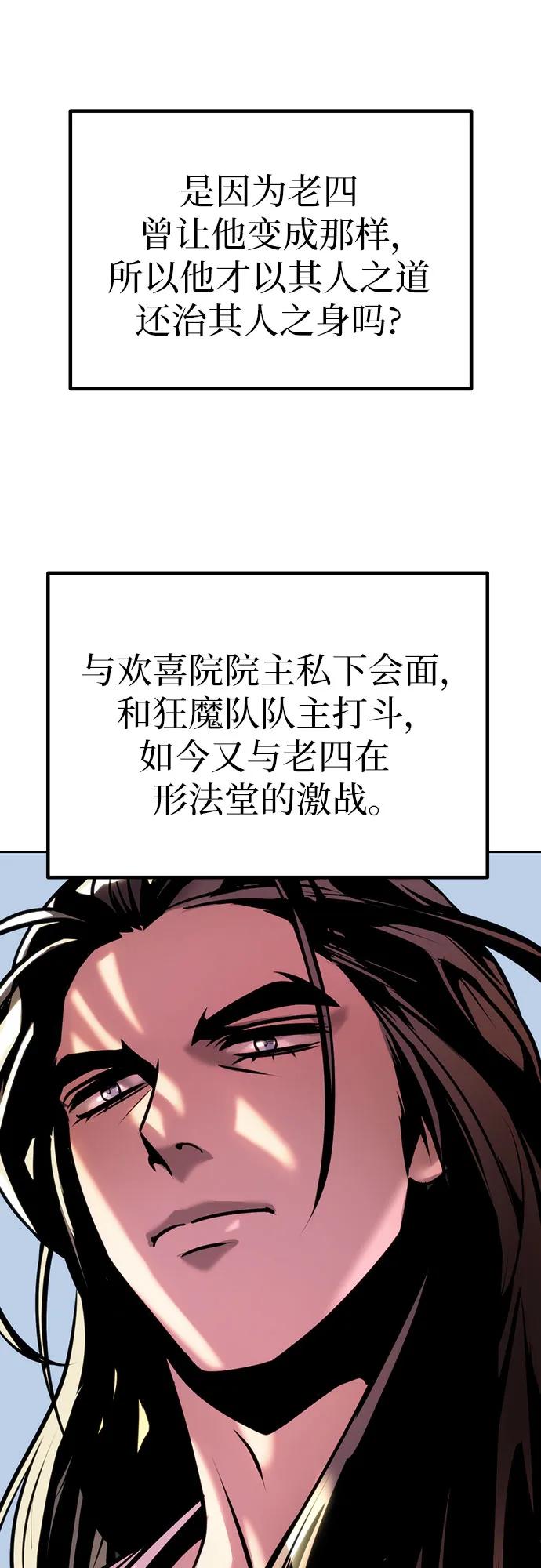 67.jpg