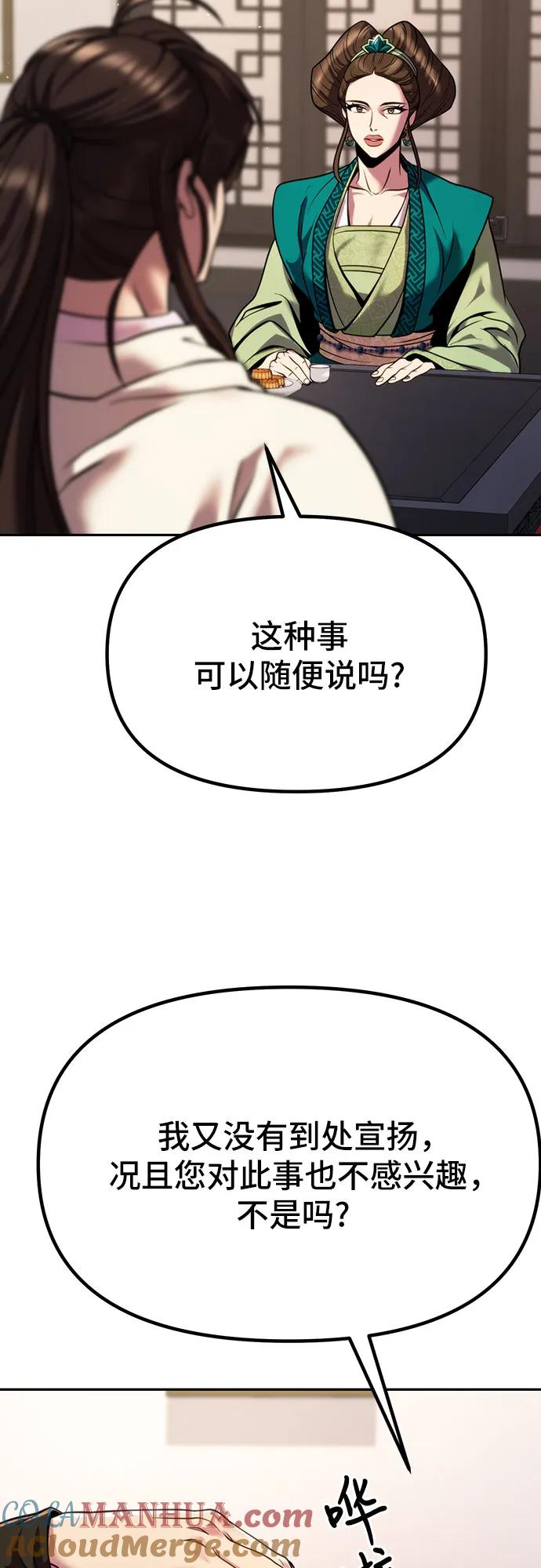 85.jpg