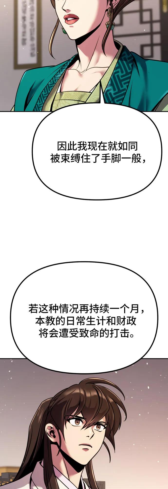 90.jpg