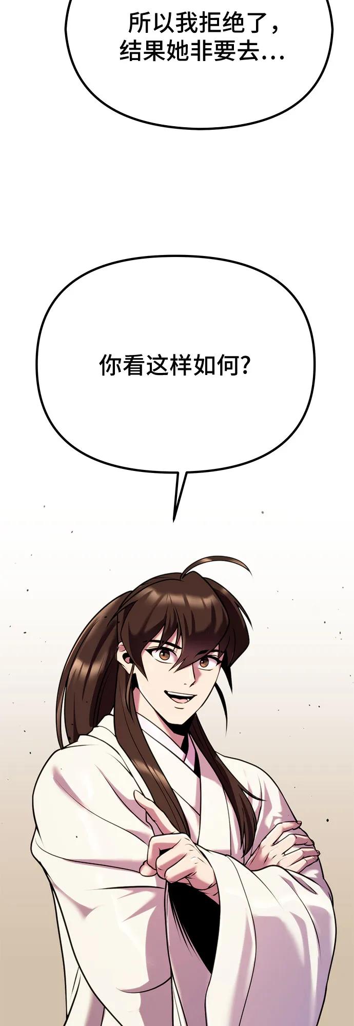 51.jpg