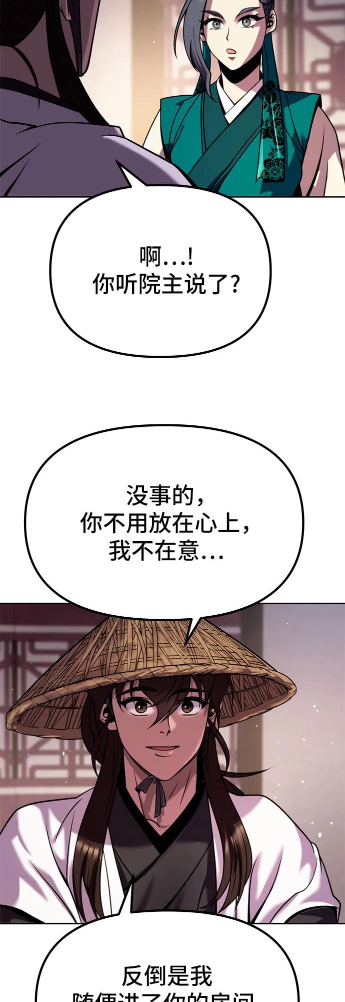 75.jpg