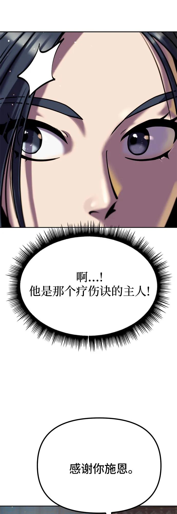 59.jpg