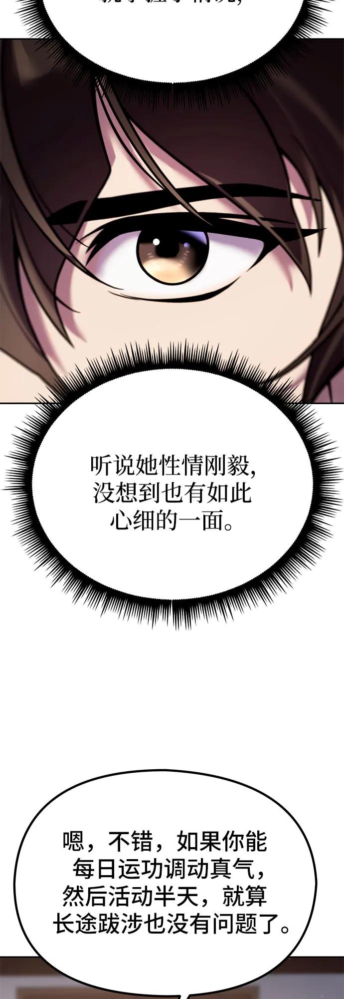 62.jpg