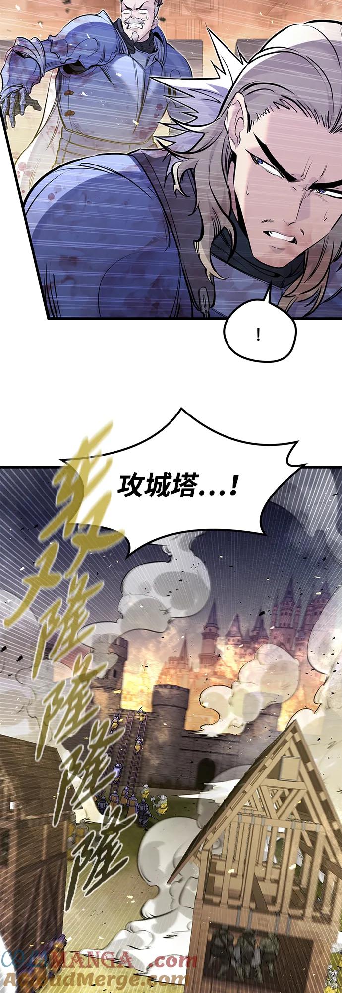 第37话-重生佣兵王的复仇-Gold Haeng,JJJSSS（第13张）