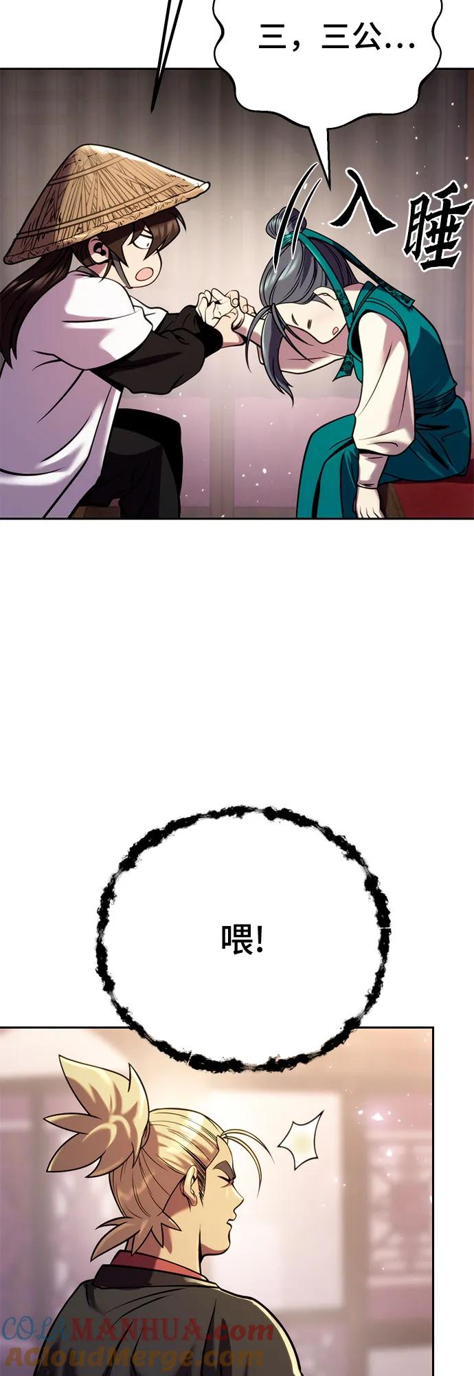89.jpg