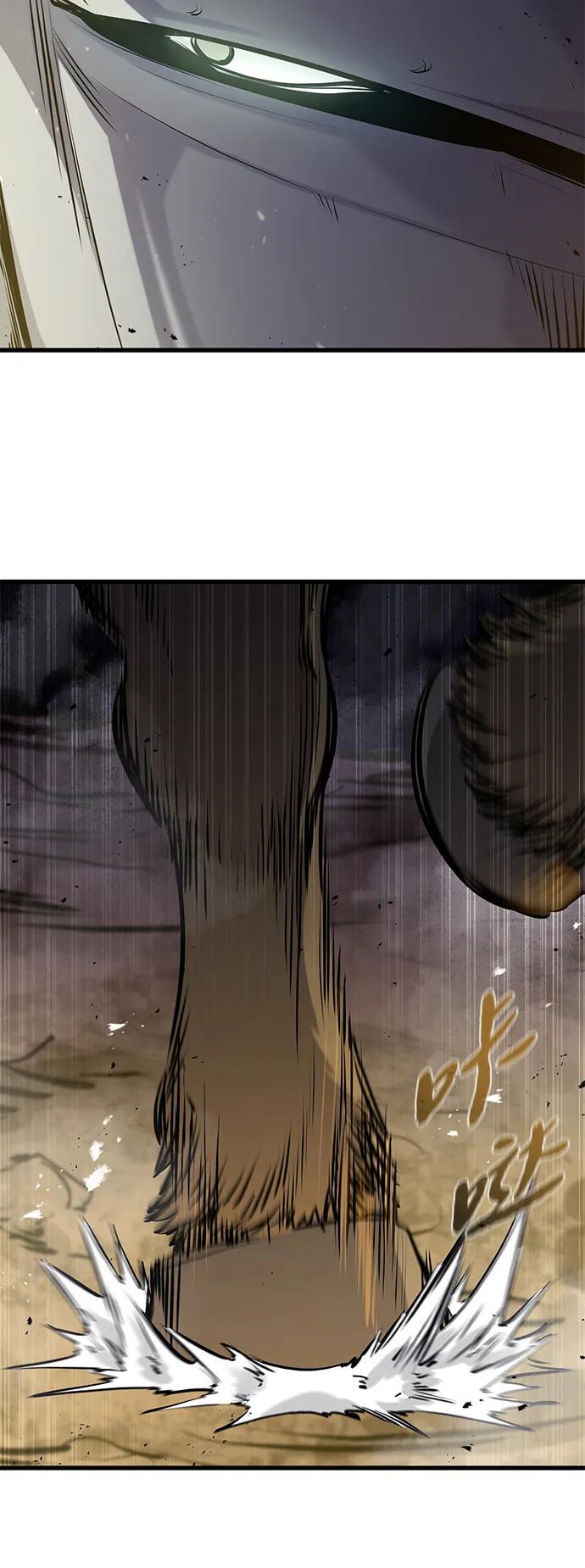 第37话-重生佣兵王的复仇-Gold Haeng,JJJSSS（第3张）
