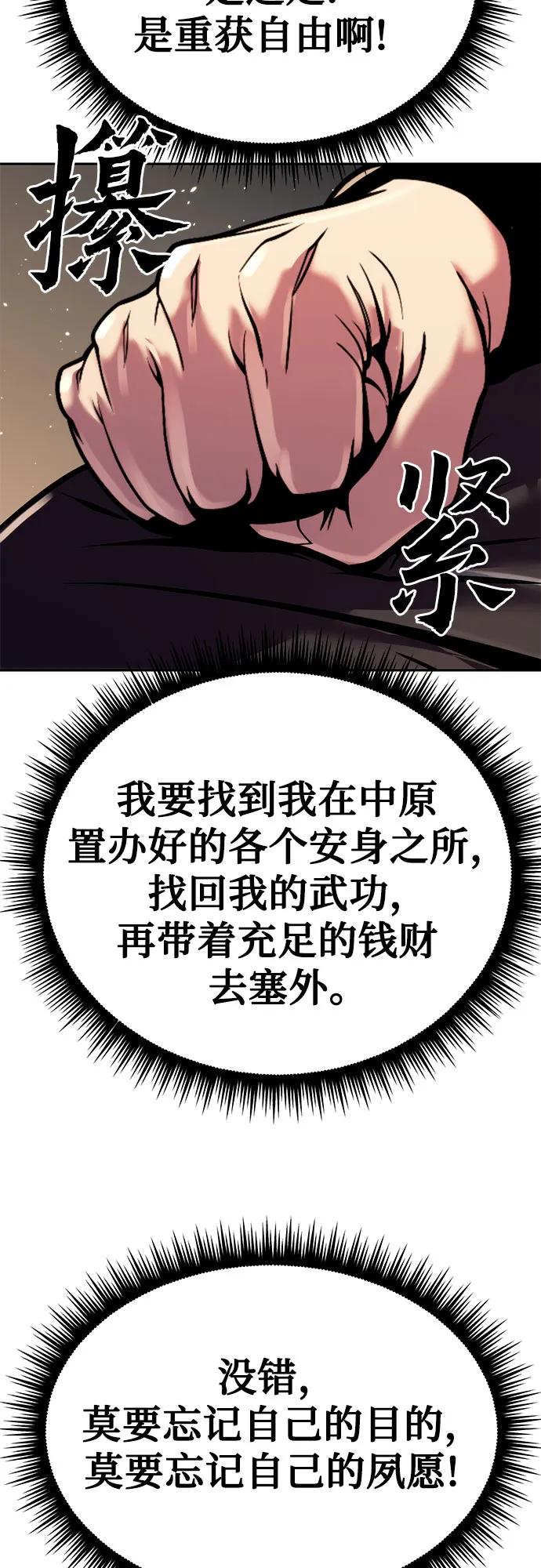 75.jpg
