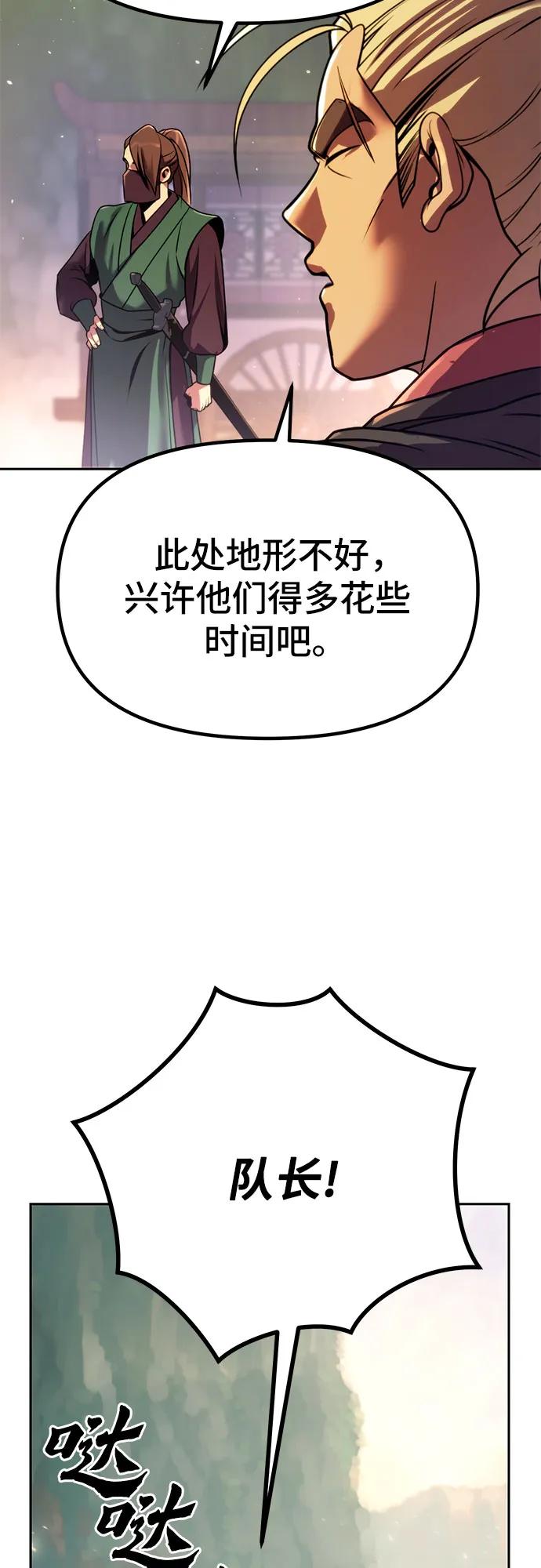 84.jpg