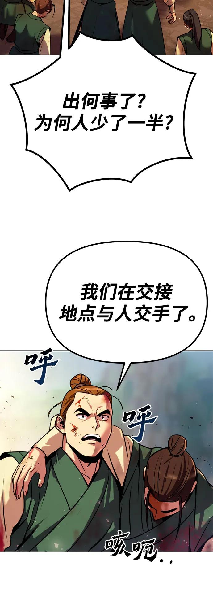 86.jpg