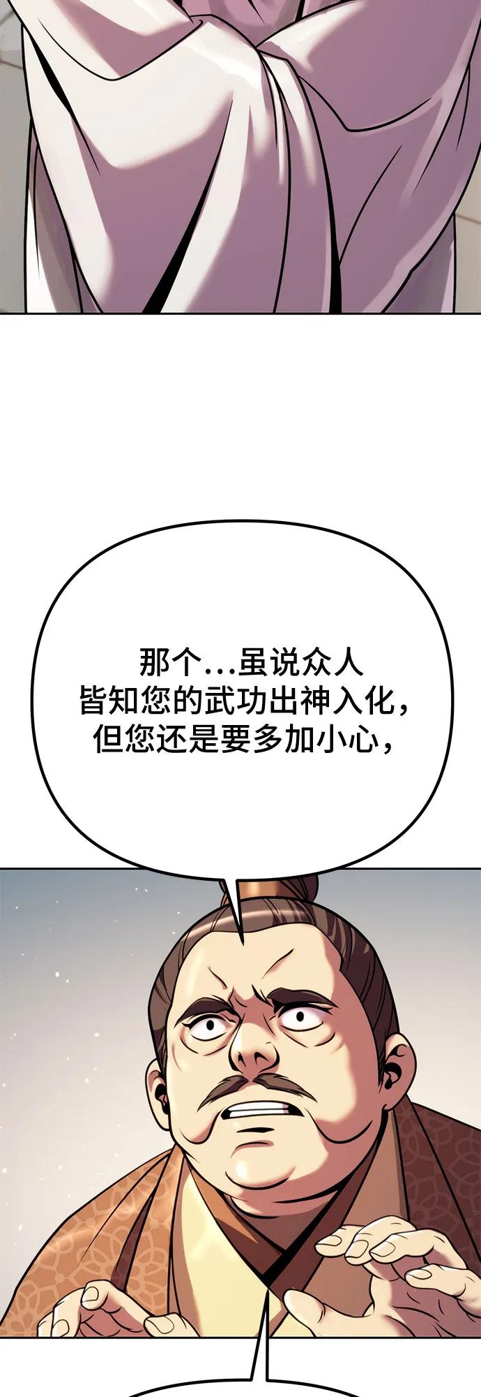 48.jpg