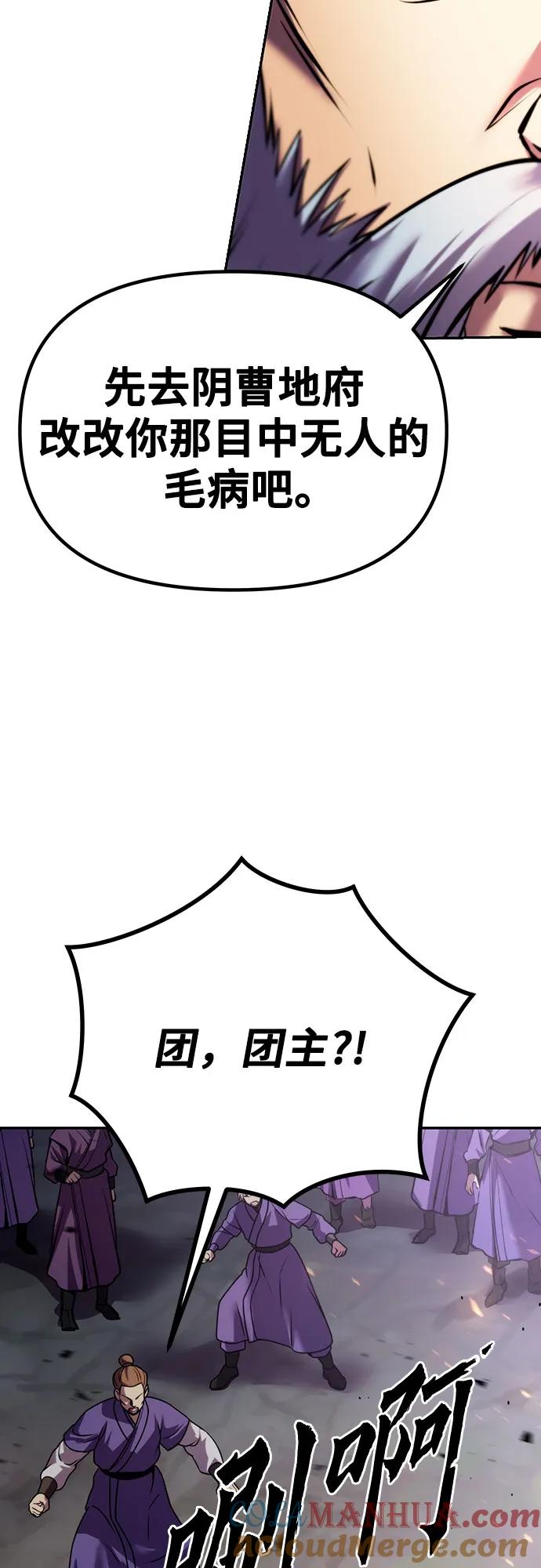 101.jpg