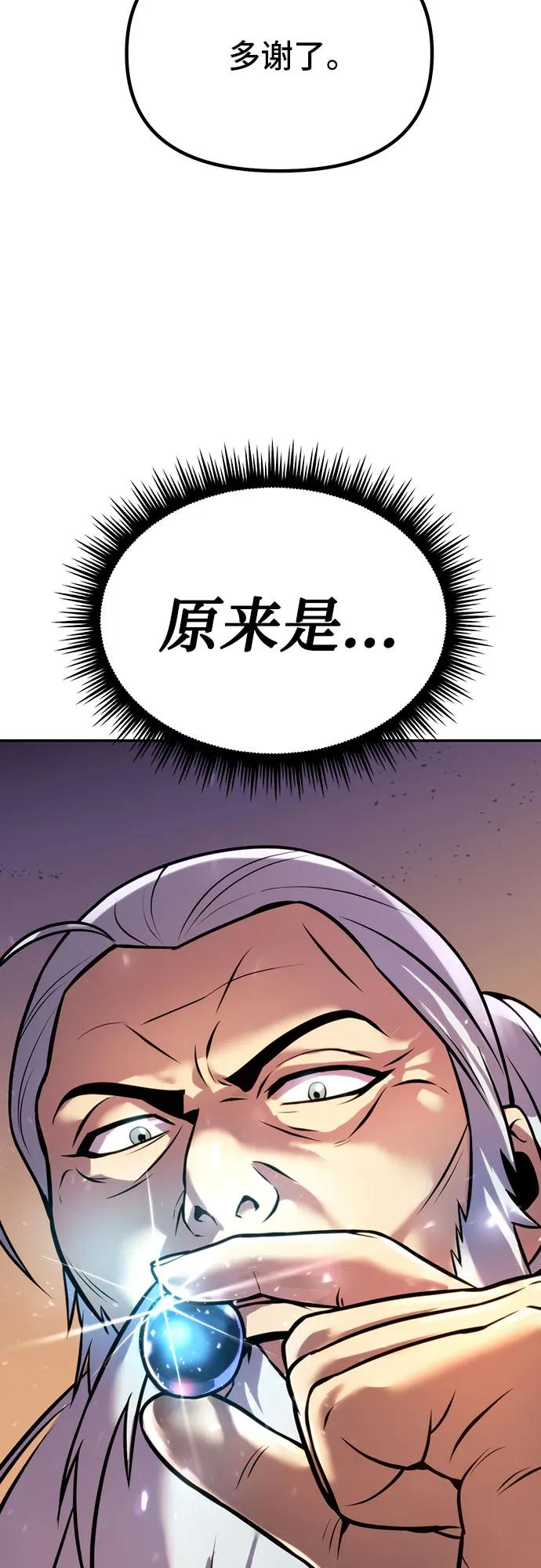 83.jpg