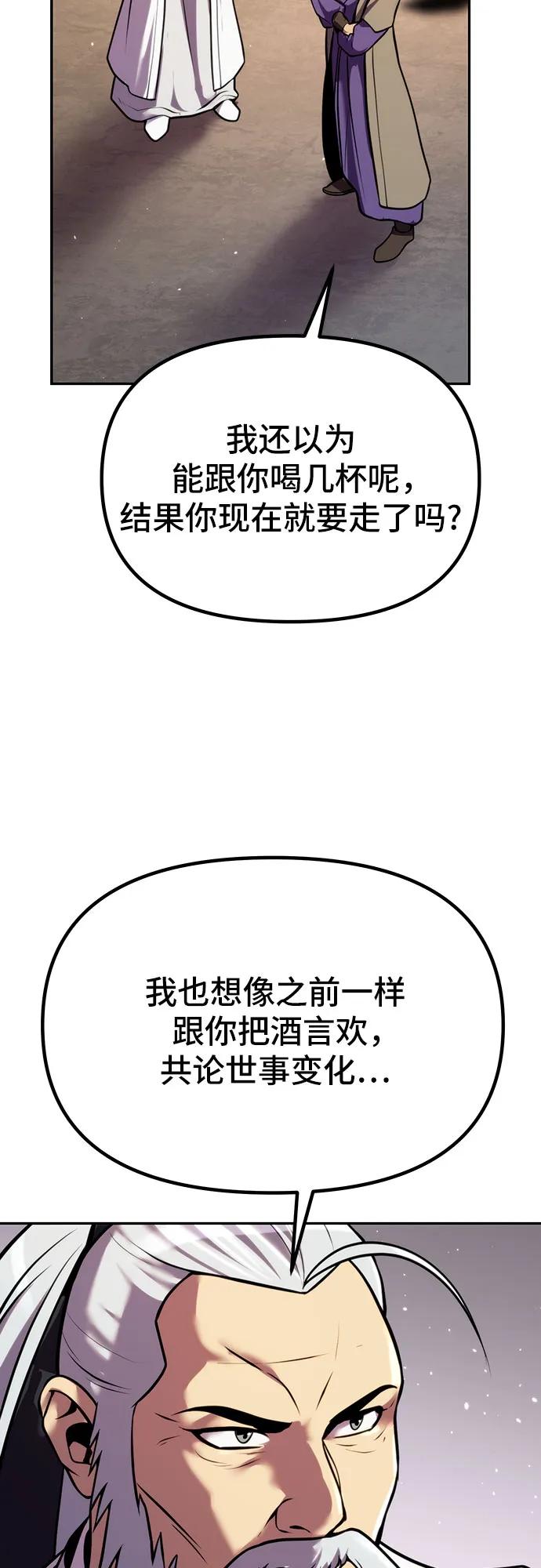88.jpg