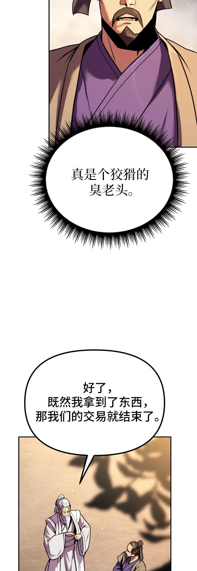 87.jpg