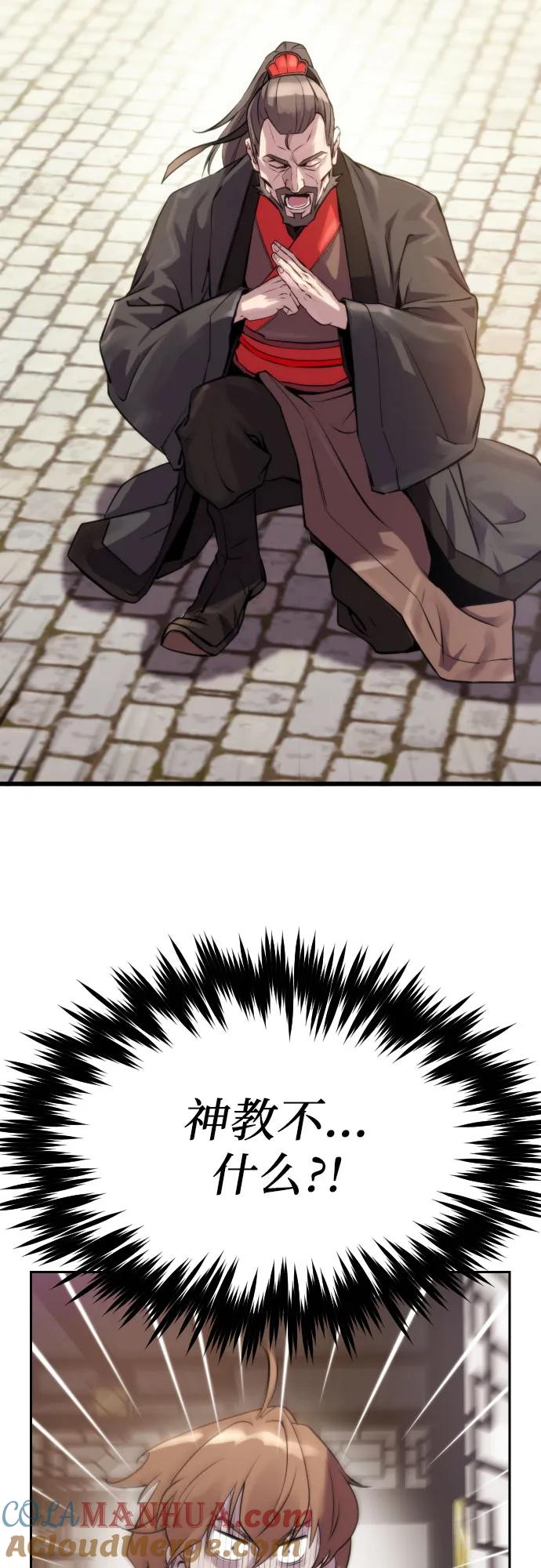 58.jpg