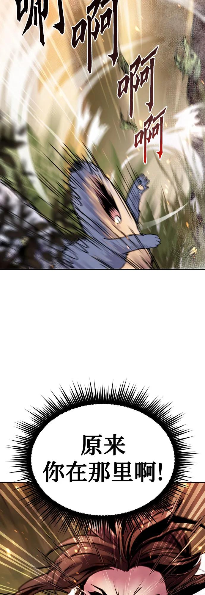 79.jpg