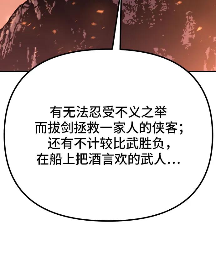 67.jpg