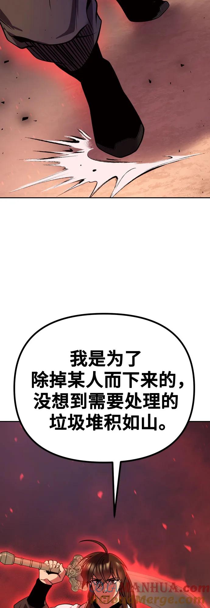 97.jpg