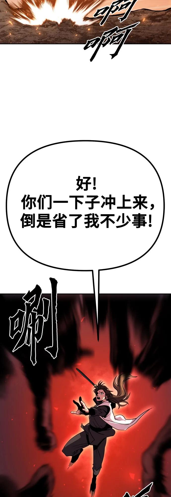 92.jpg