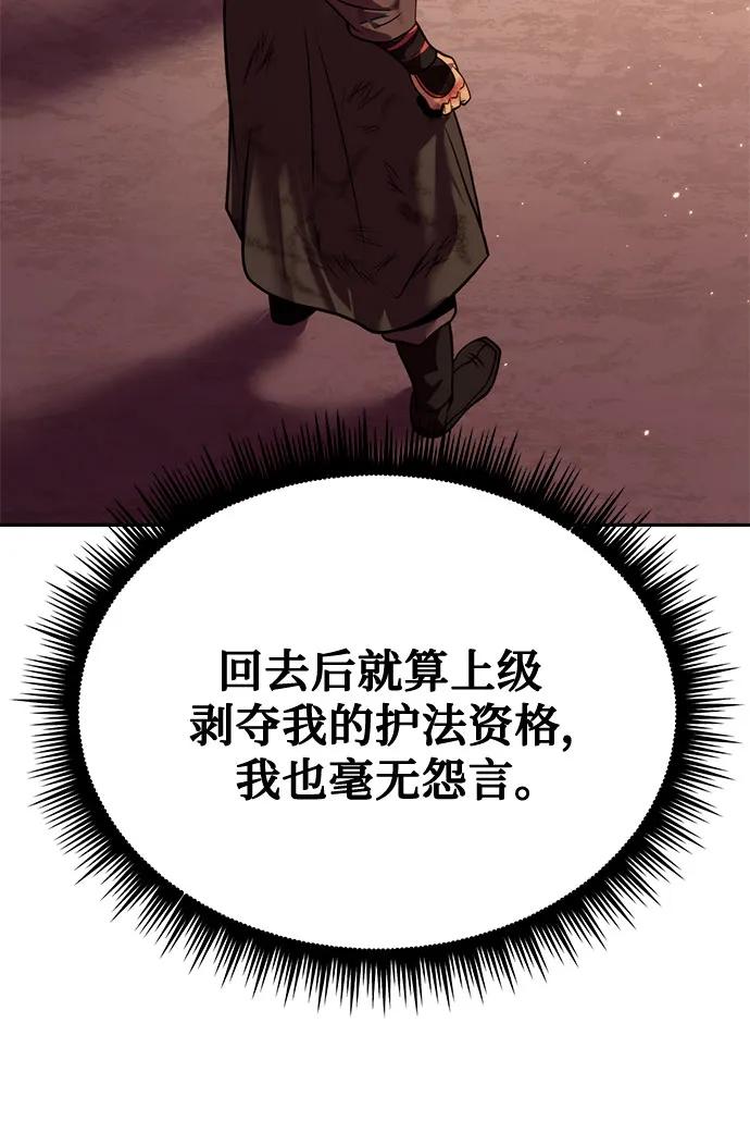 54.jpg
