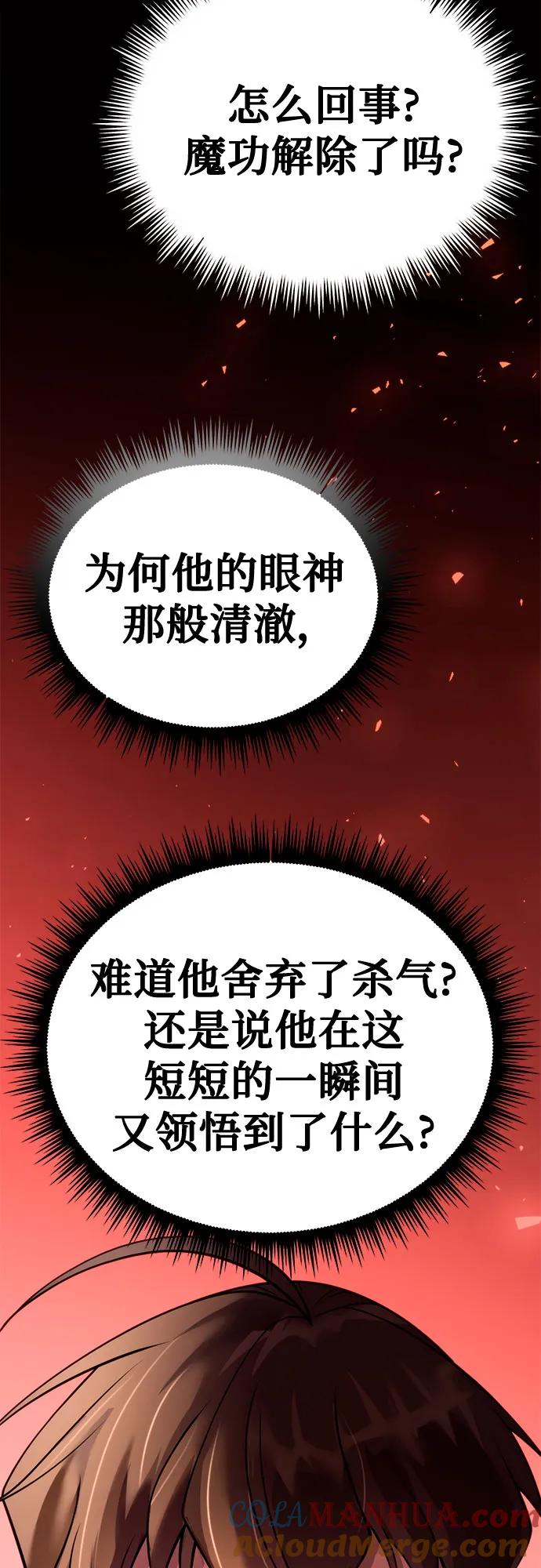 93.jpg