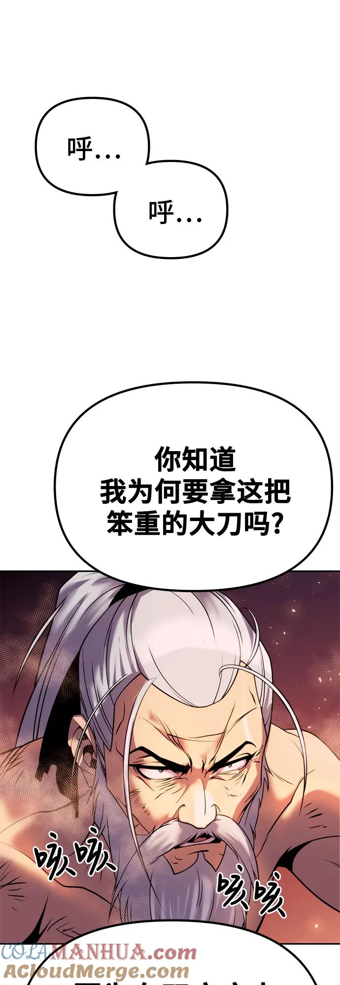 105.jpg