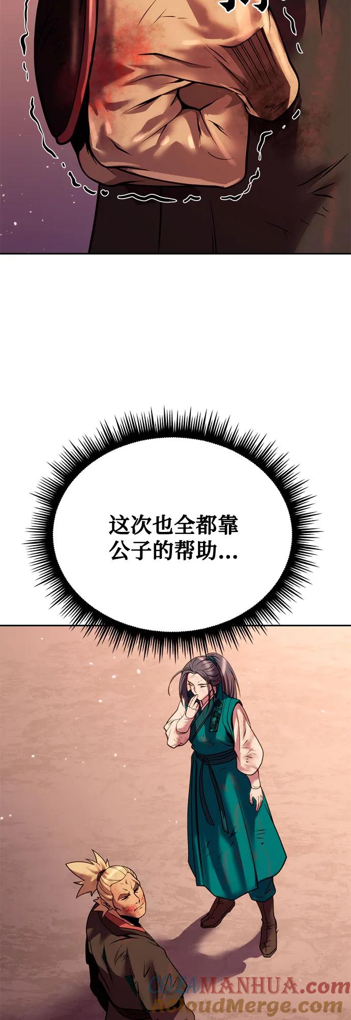 53.jpg