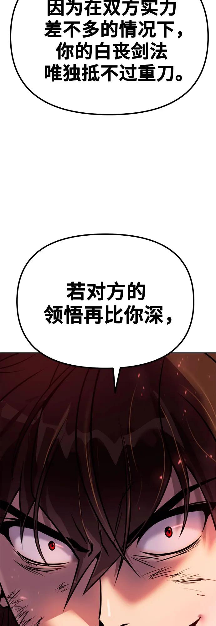 106.jpg