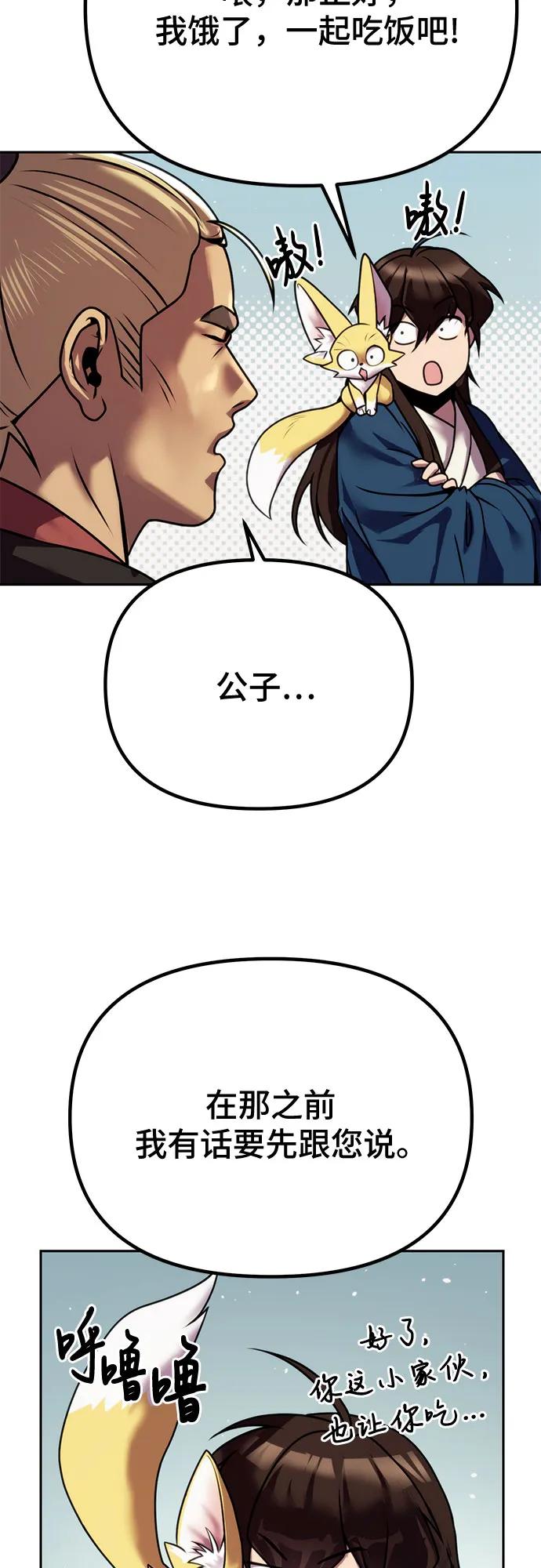 67.jpg