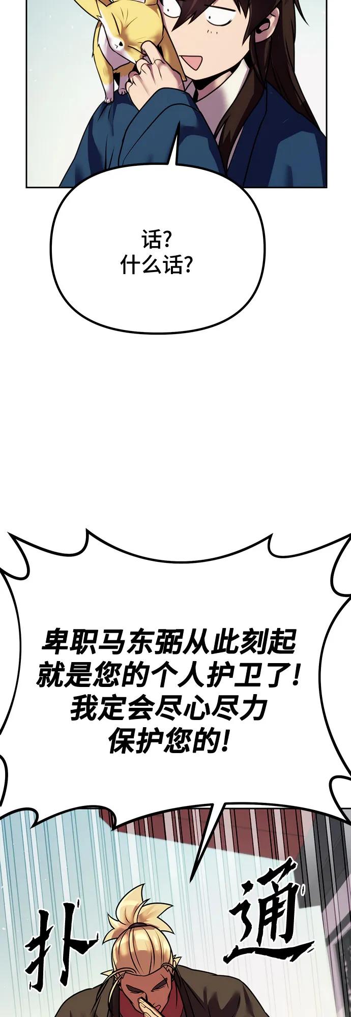68.jpg