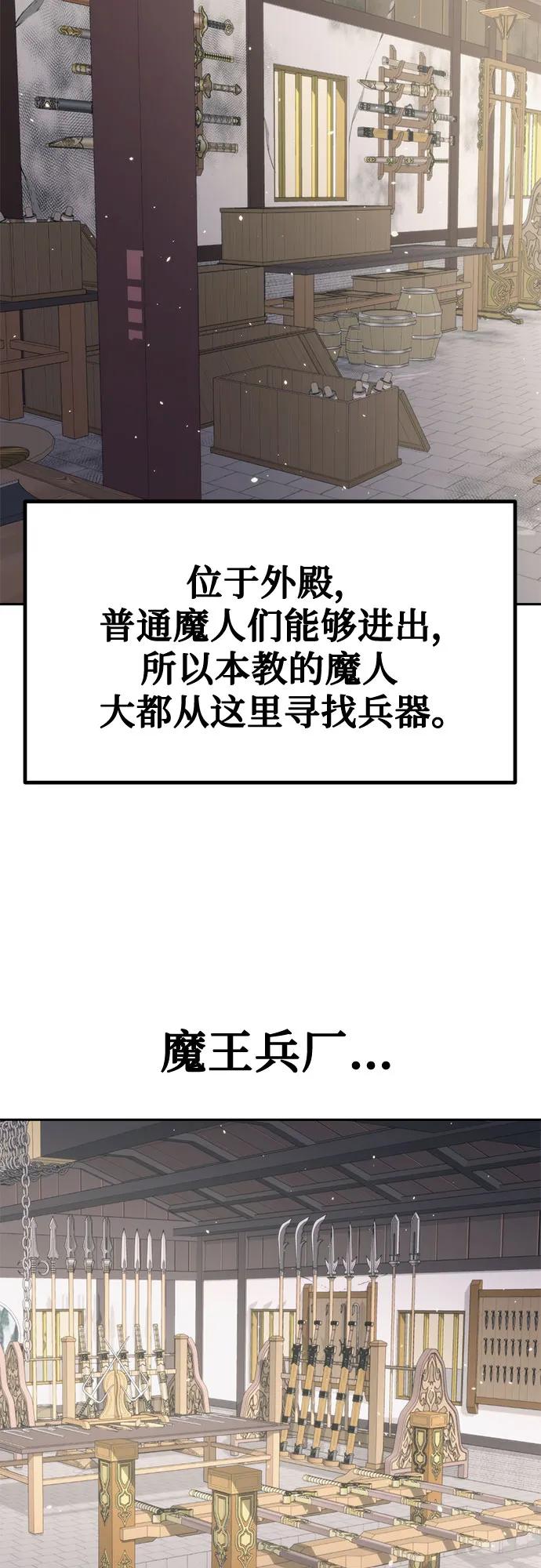 82.jpg