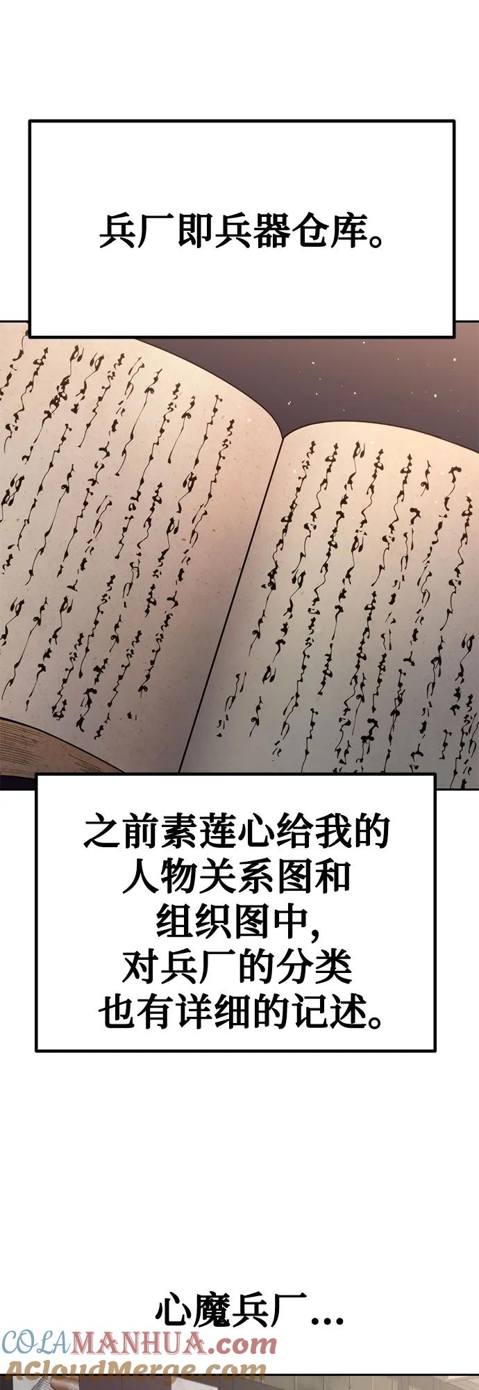 81.jpg