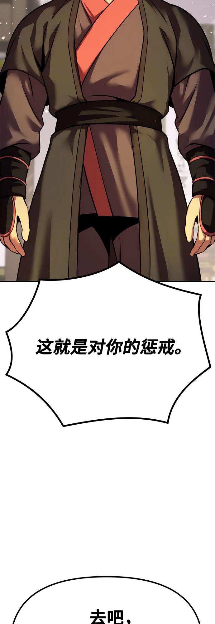 54.jpg