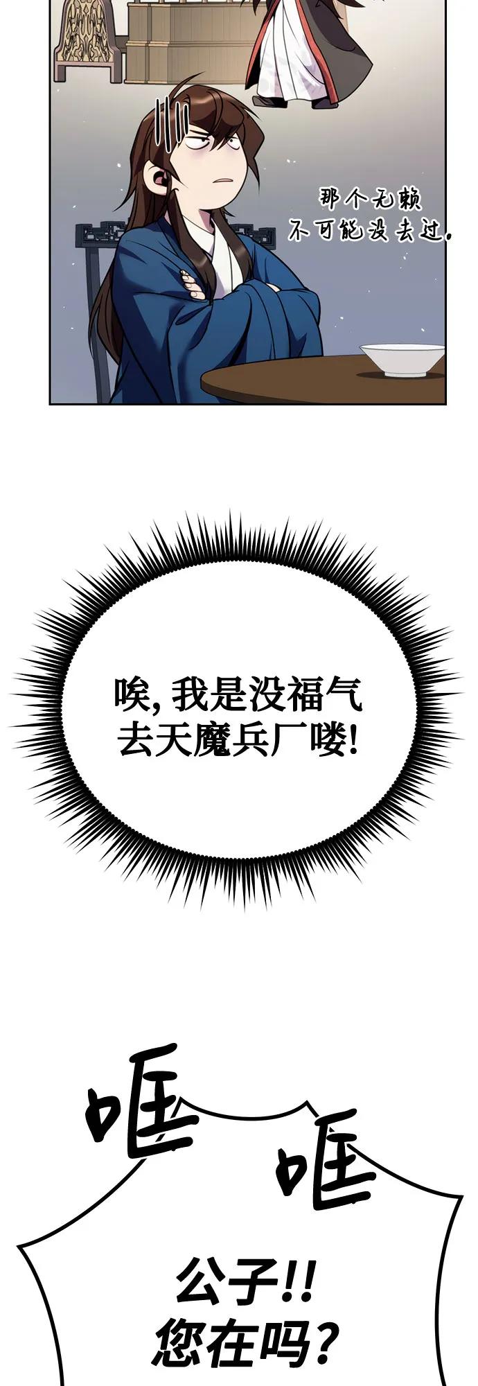 88.jpg