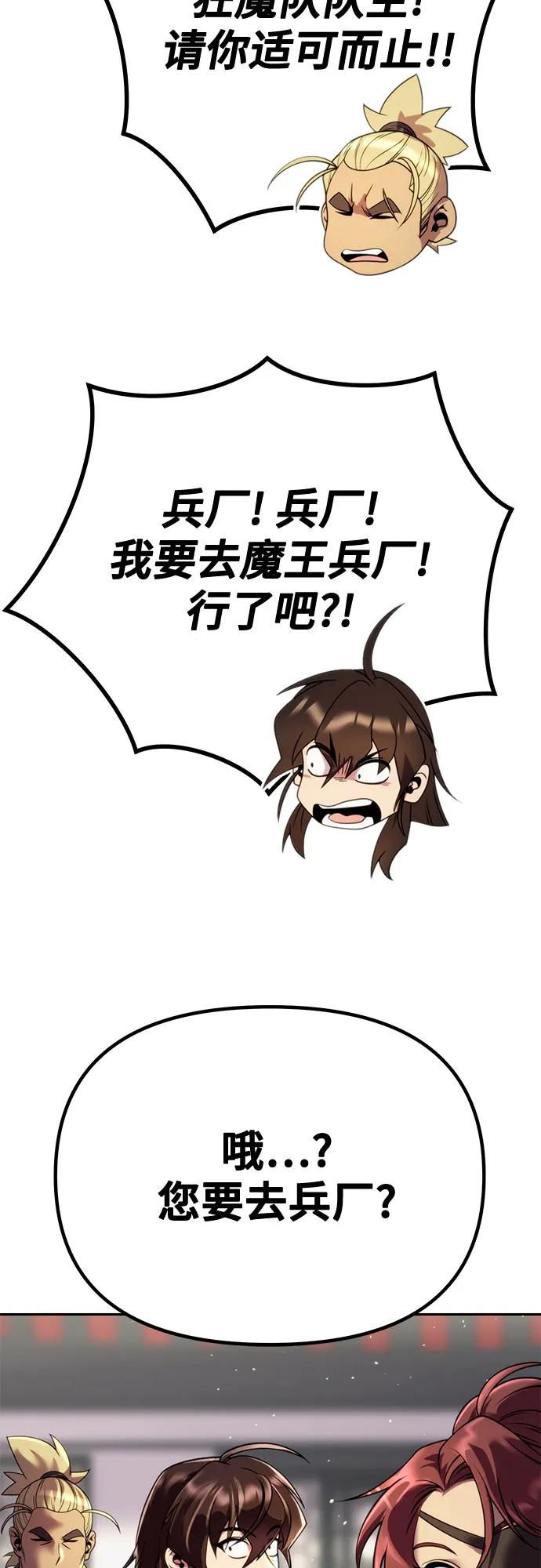 94.jpg