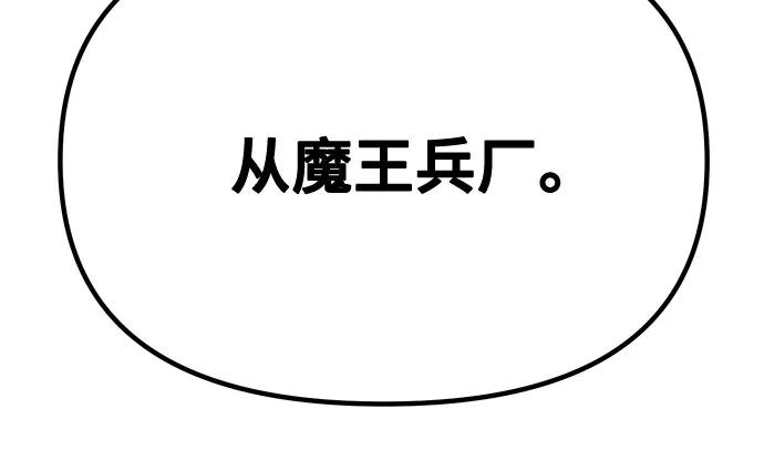 80.jpg