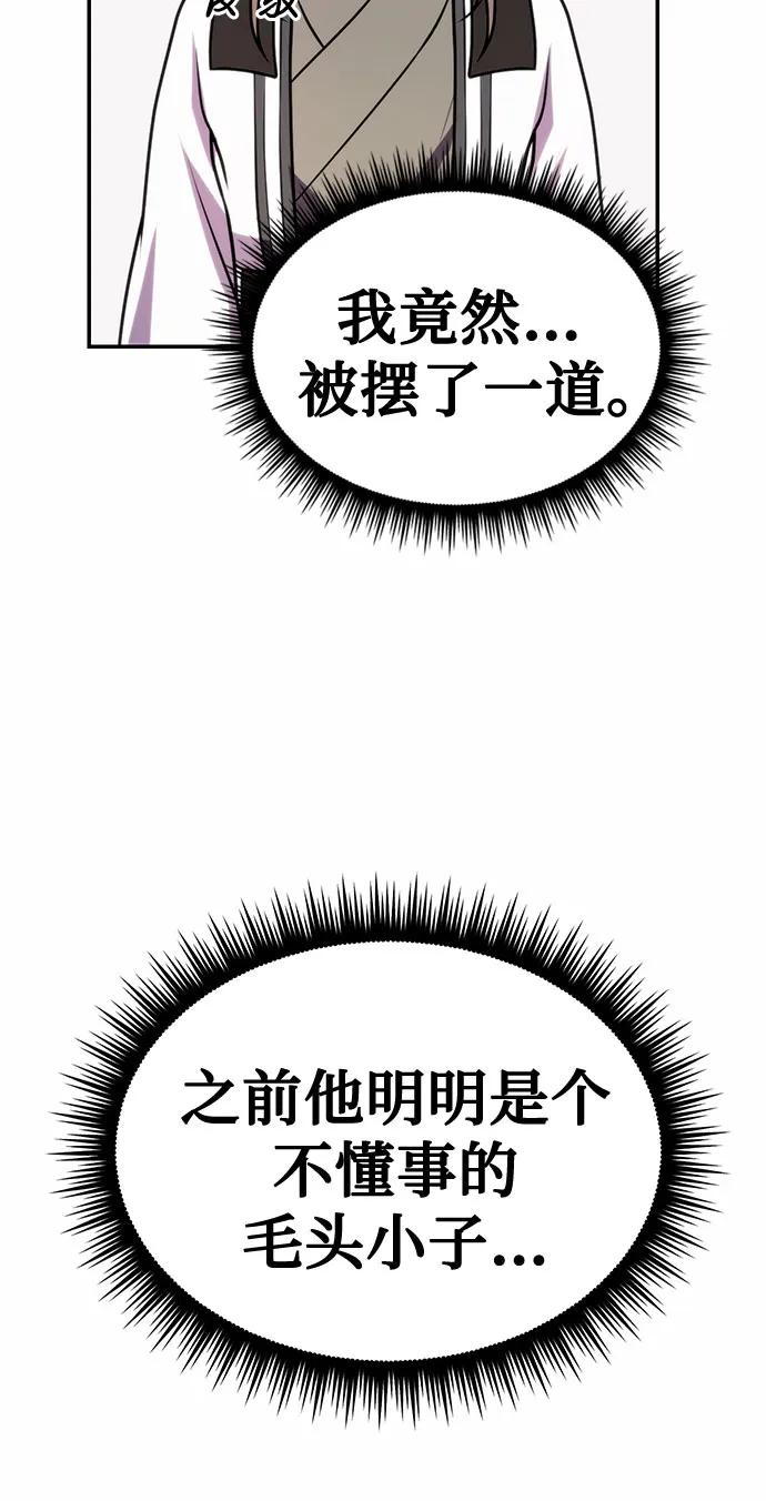 90.jpg