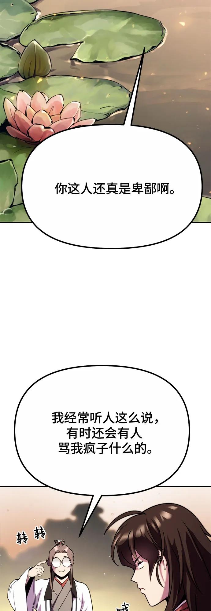 78.jpg
