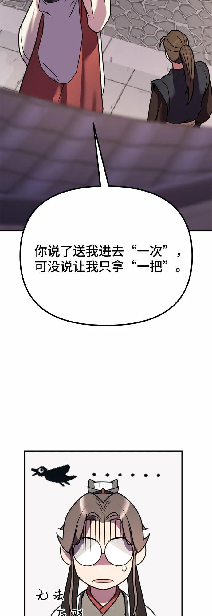 89.jpg