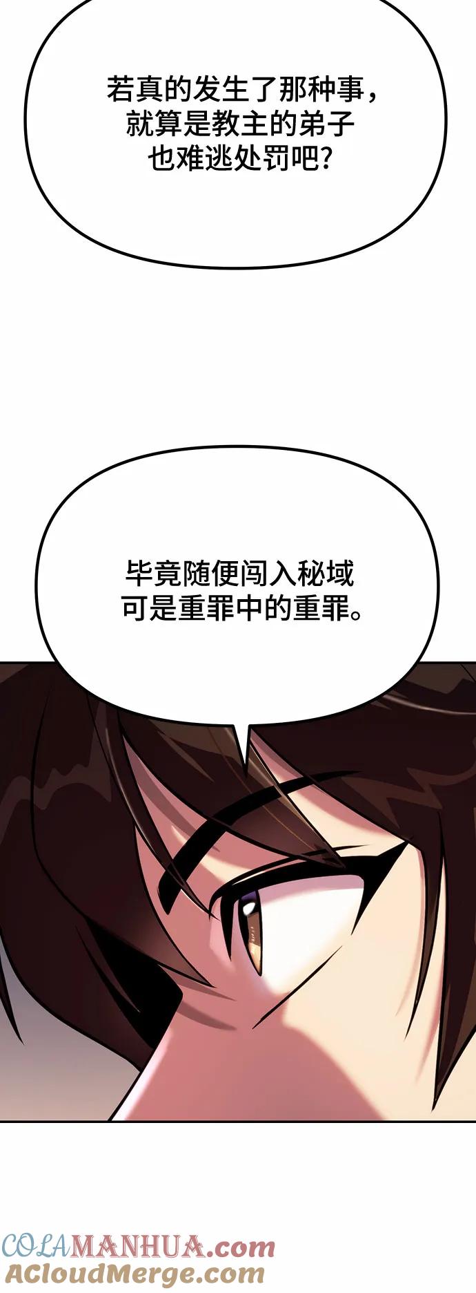 76.jpg
