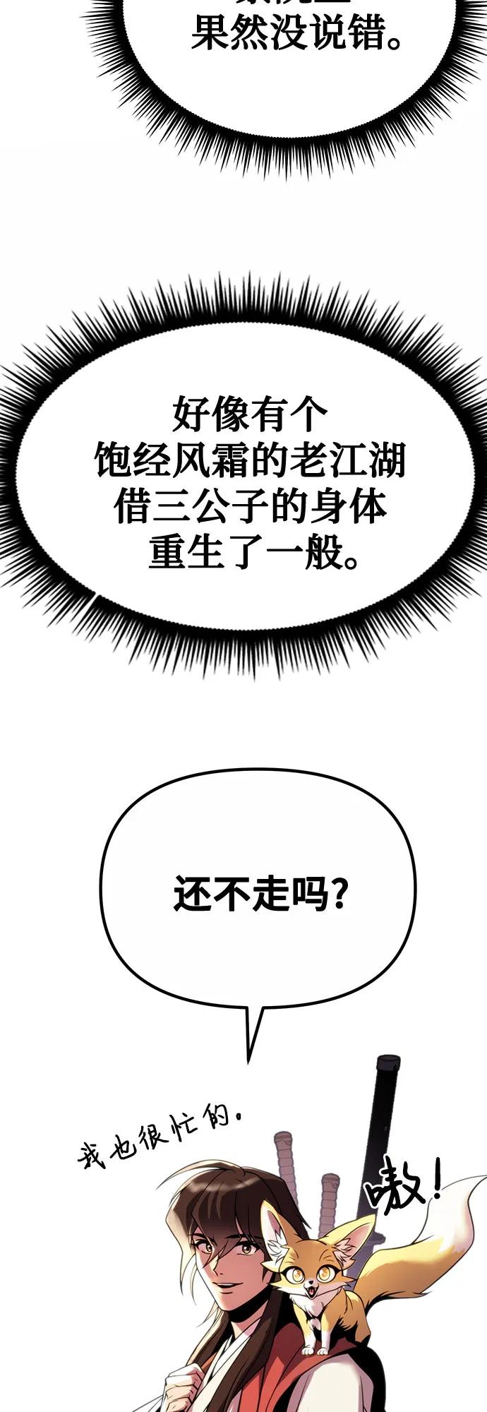 92.jpg