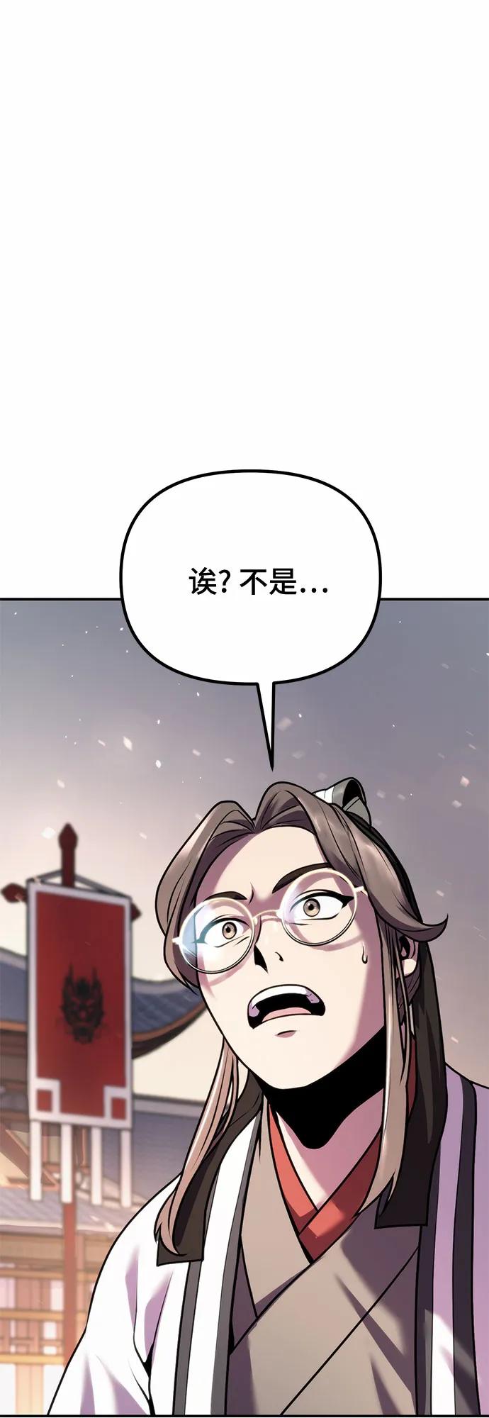 86.jpg