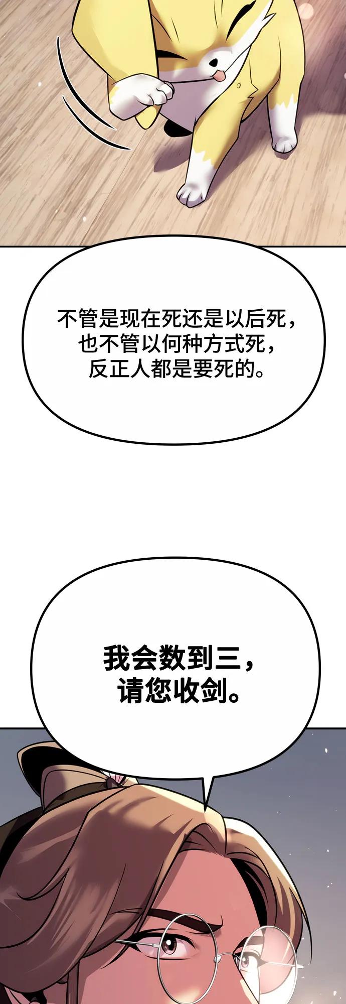 53.jpg