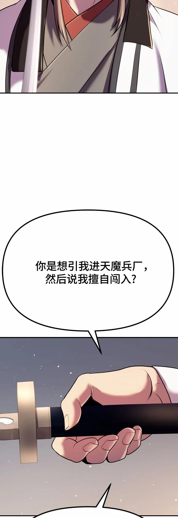 75.jpg