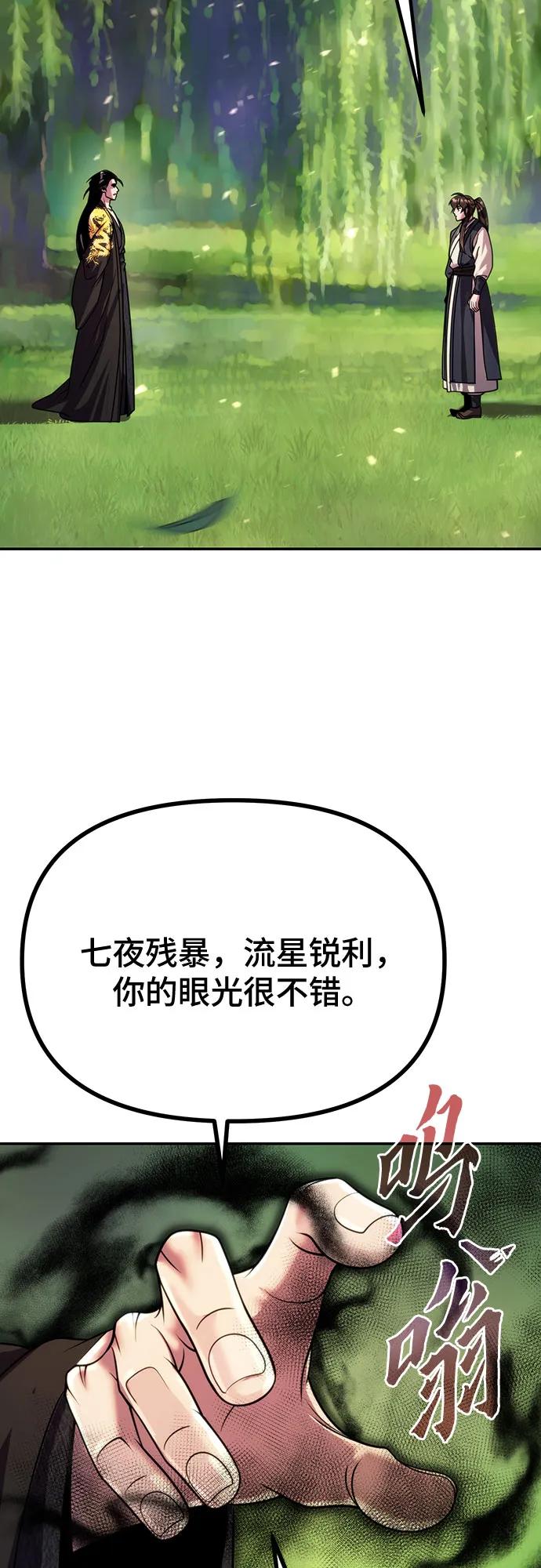 68.jpg