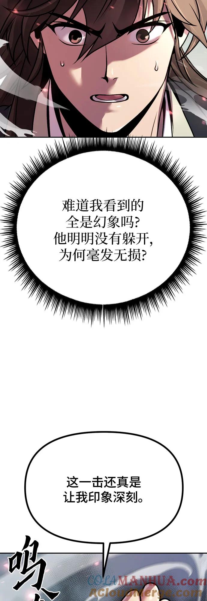 85.jpg