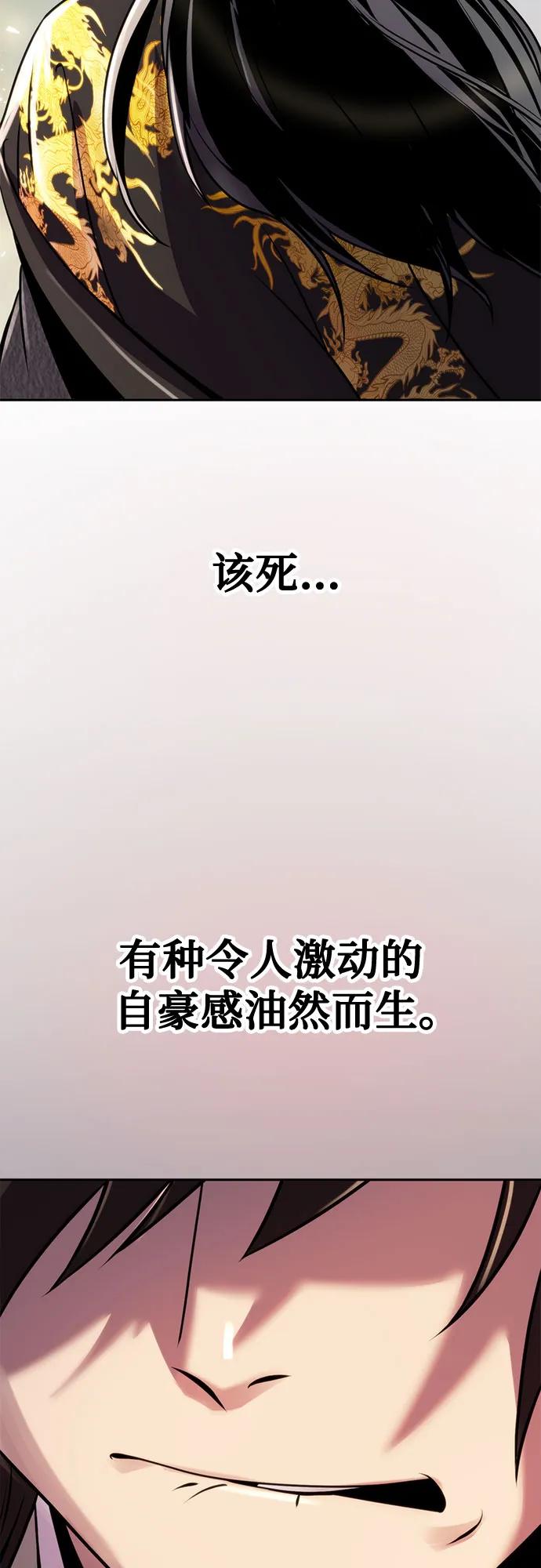 54.jpg