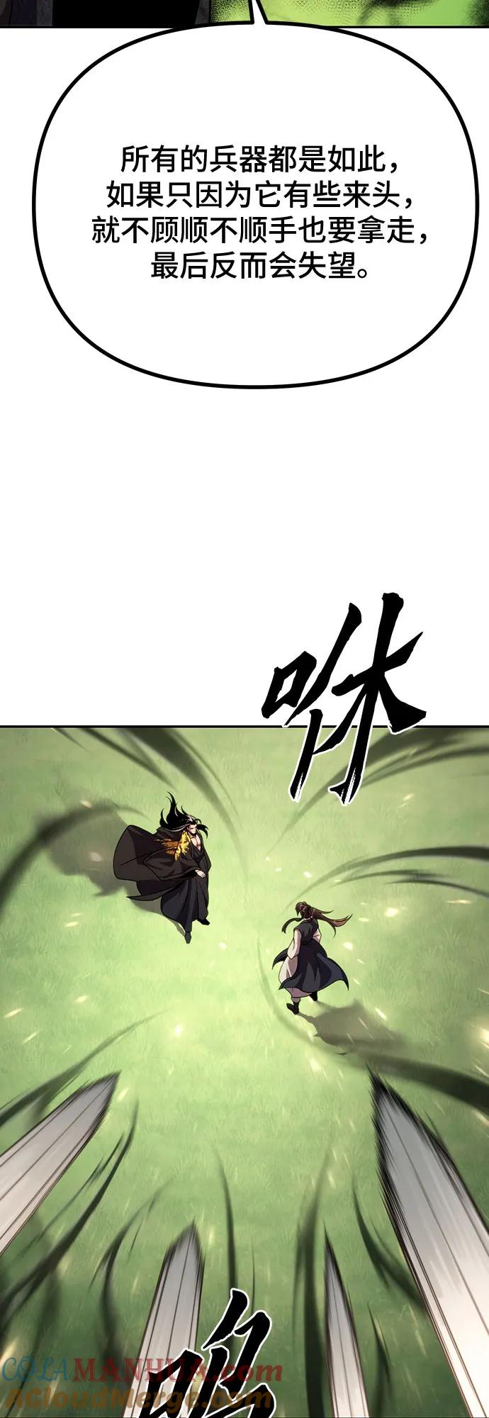 69.jpg