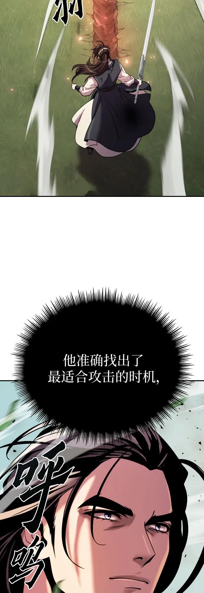 88.jpg