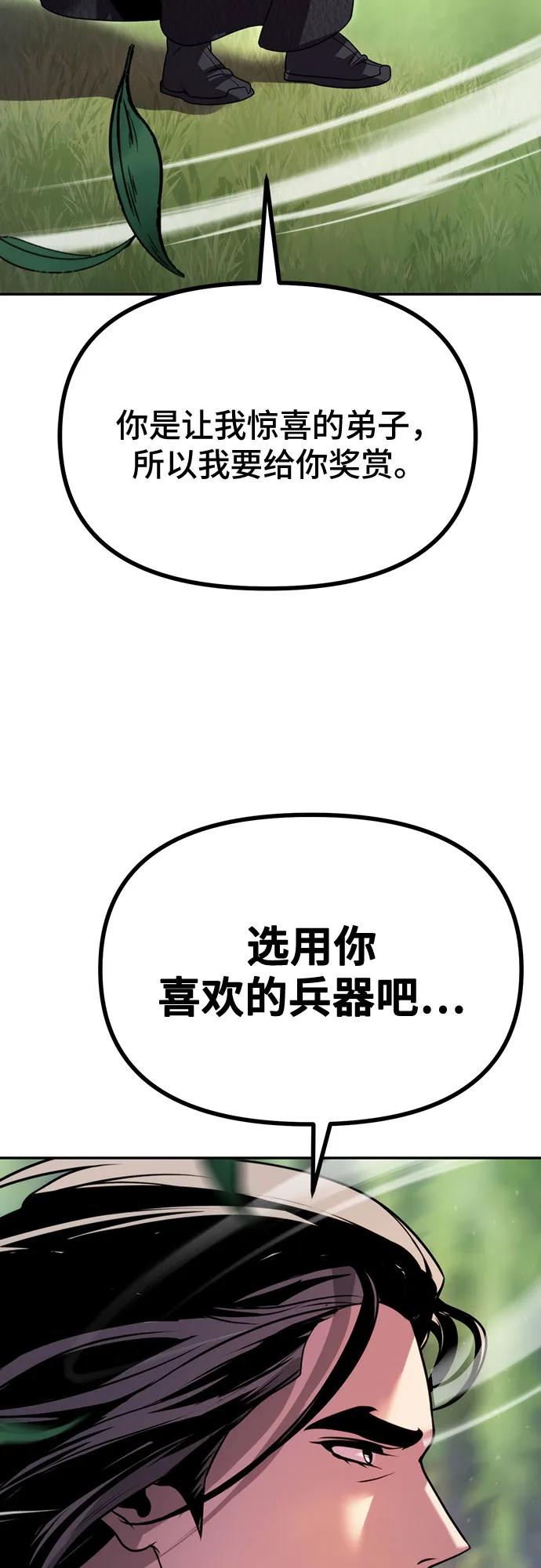 74.jpg